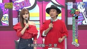 小明星大跟班2020,青春追梦之旅，星光熠熠的少年风采