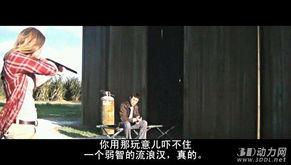 香港老片av无码 迅雷下载