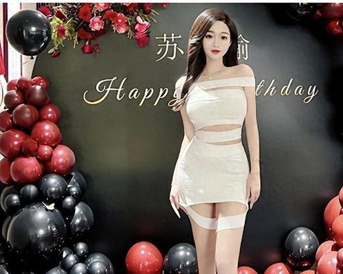 柬埔寨爆料雅典娜视频播放