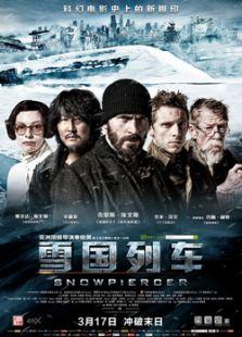 免费在线观看高清电影,免费高清电影盛宴